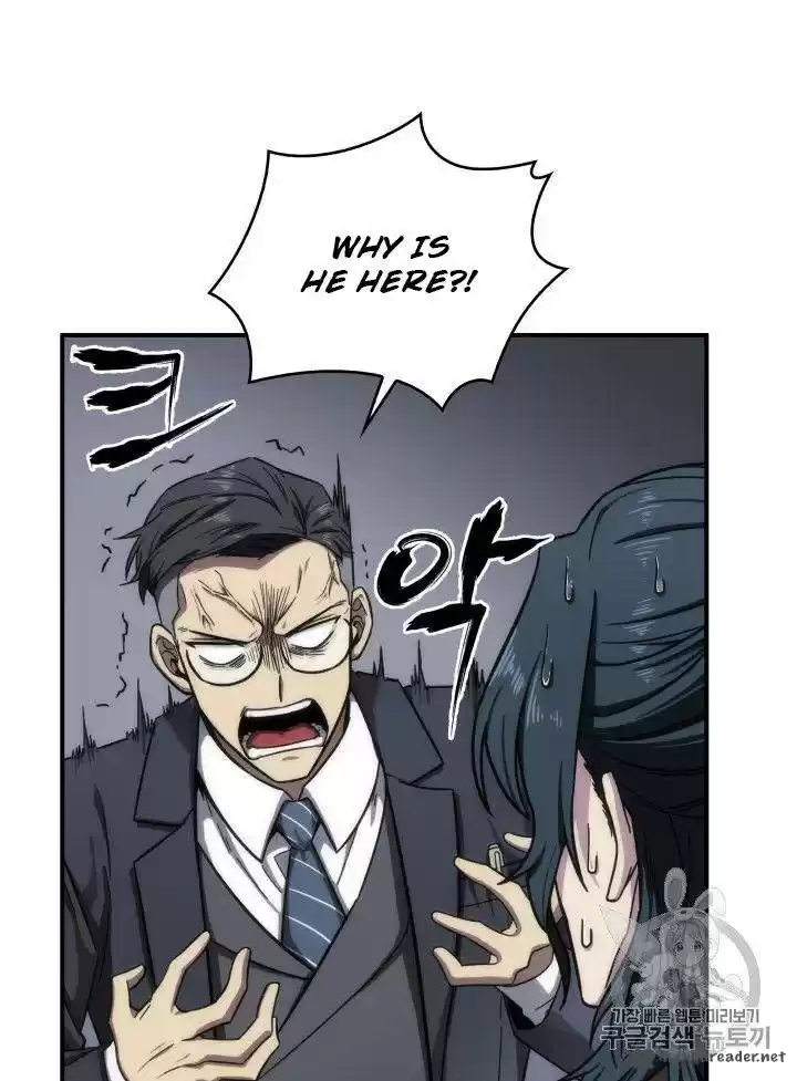 Tomb Raider King 154