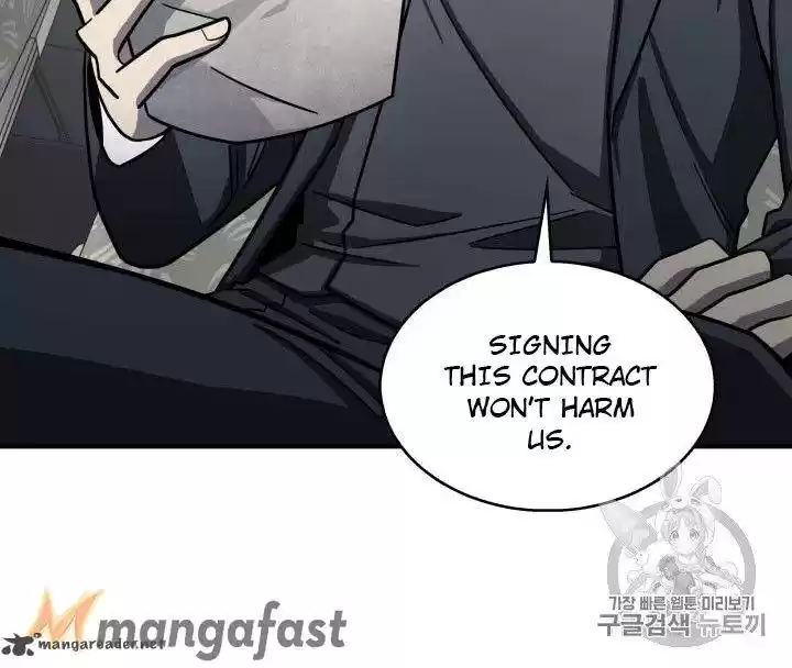 Tomb Raider King 154