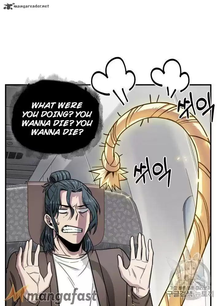 Tomb Raider King 154