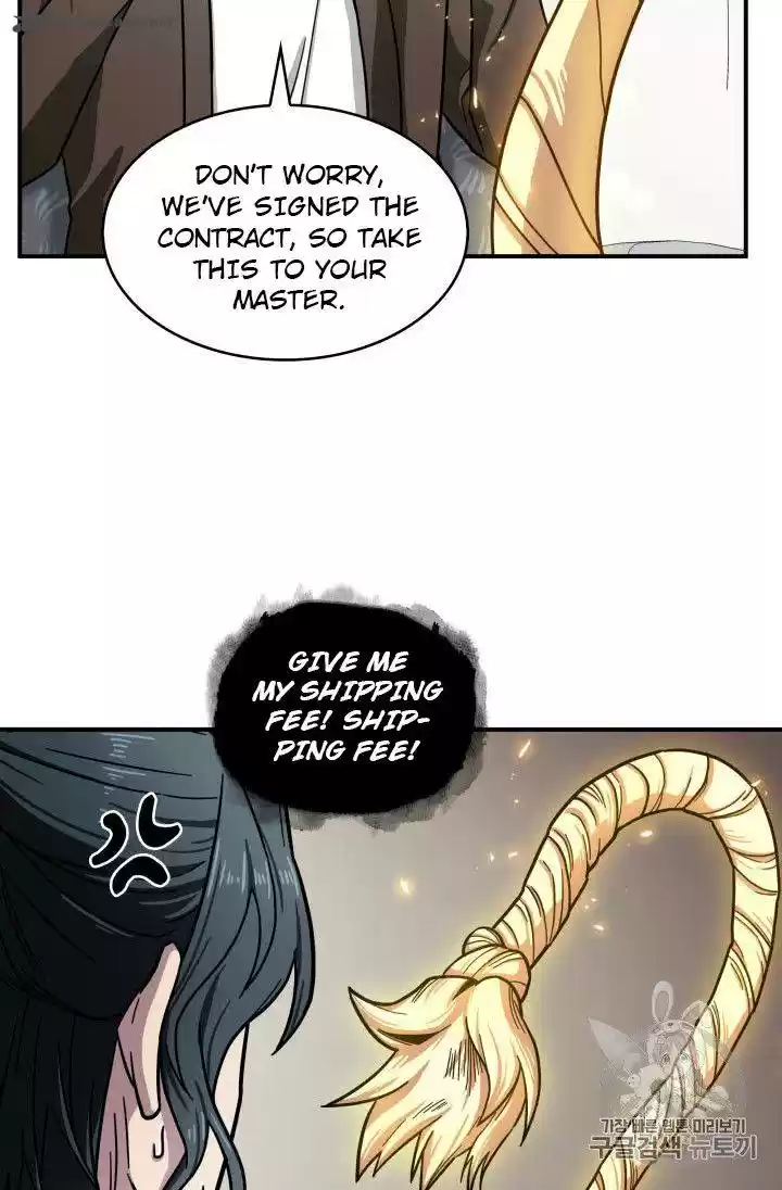 Tomb Raider King 154