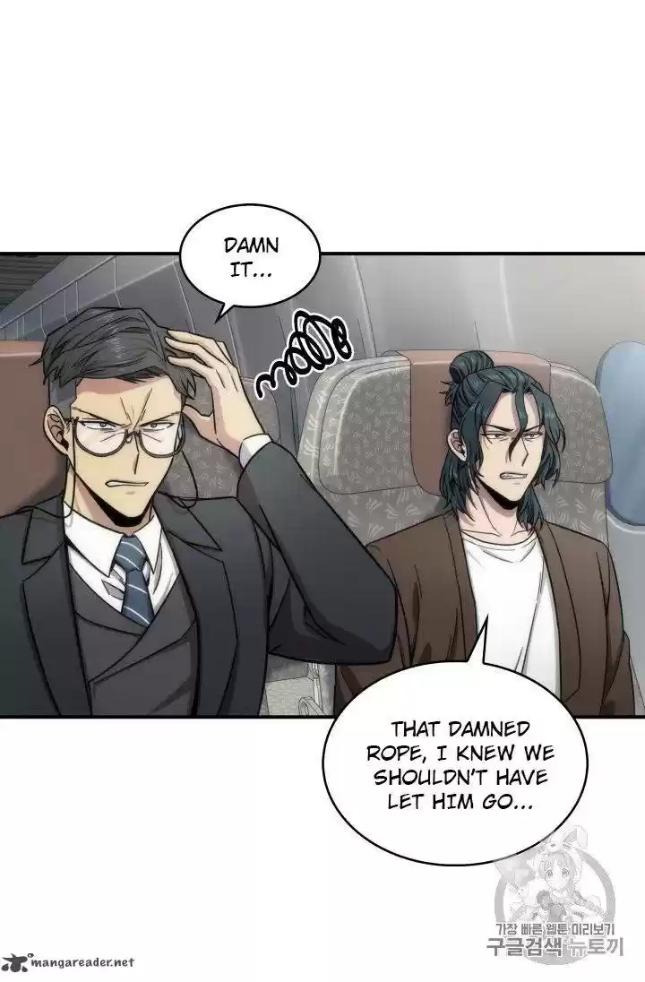 Tomb Raider King 154