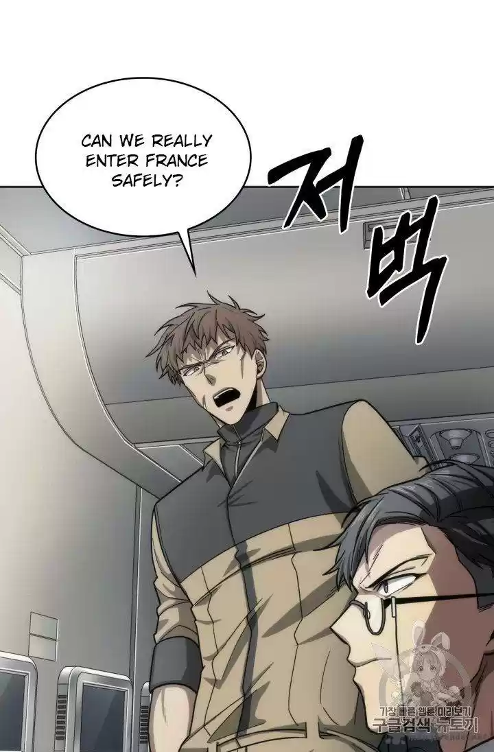 Tomb Raider King 154