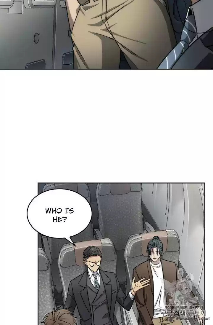 Tomb Raider King 154