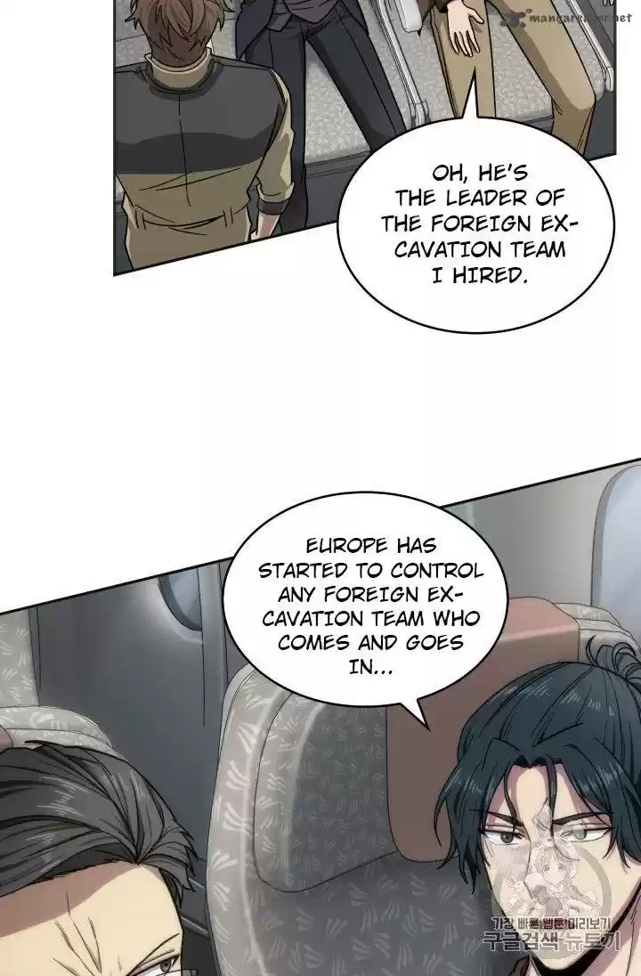 Tomb Raider King 154