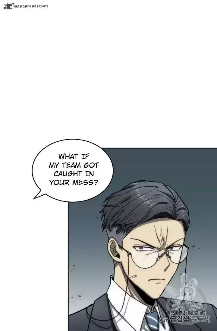 Tomb Raider King 154