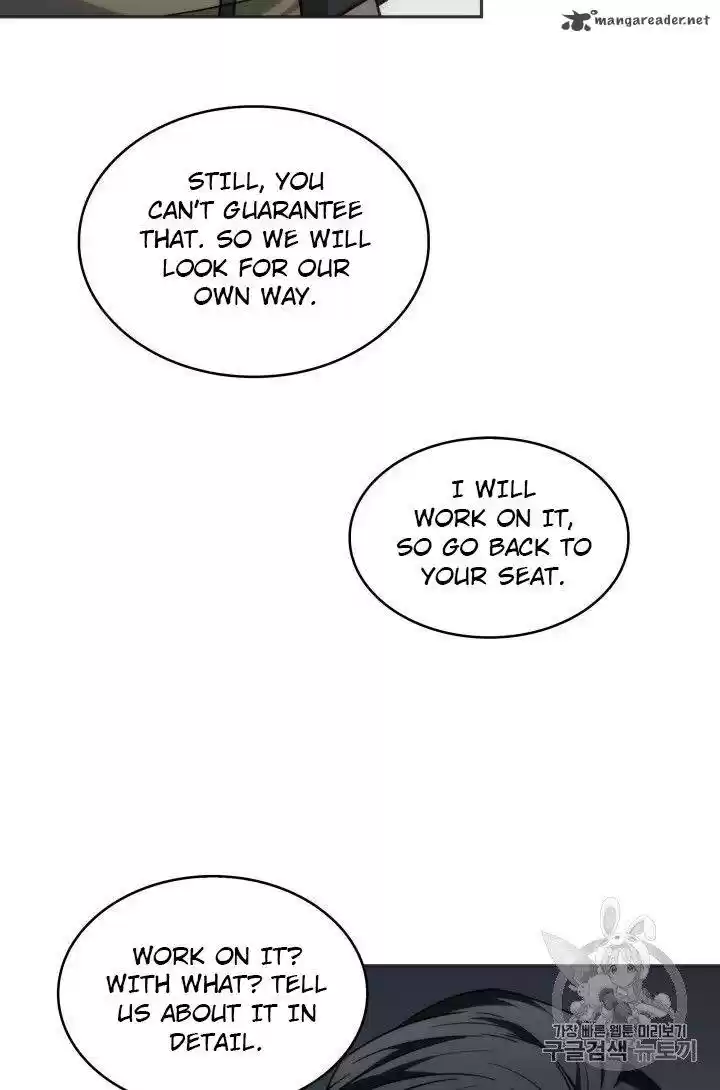 Tomb Raider King 154