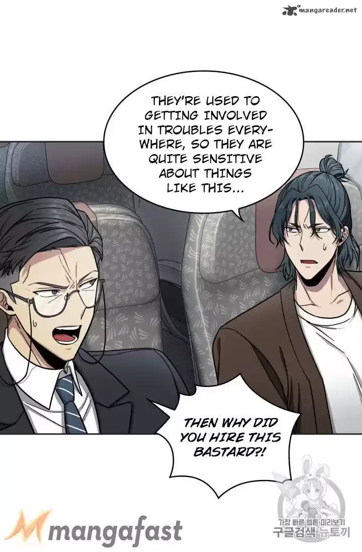 Tomb Raider King 154