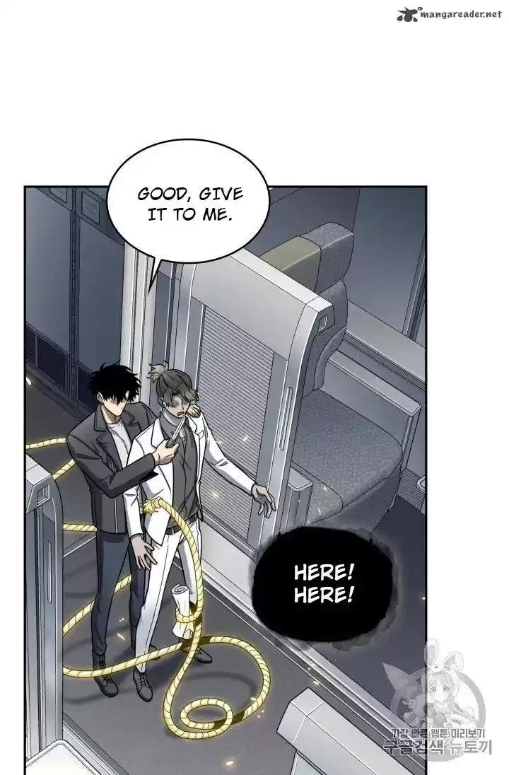 Tomb Raider King 154