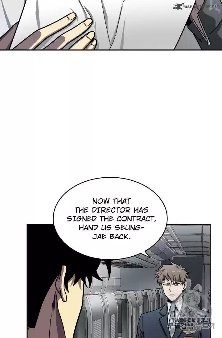 Tomb Raider King 154