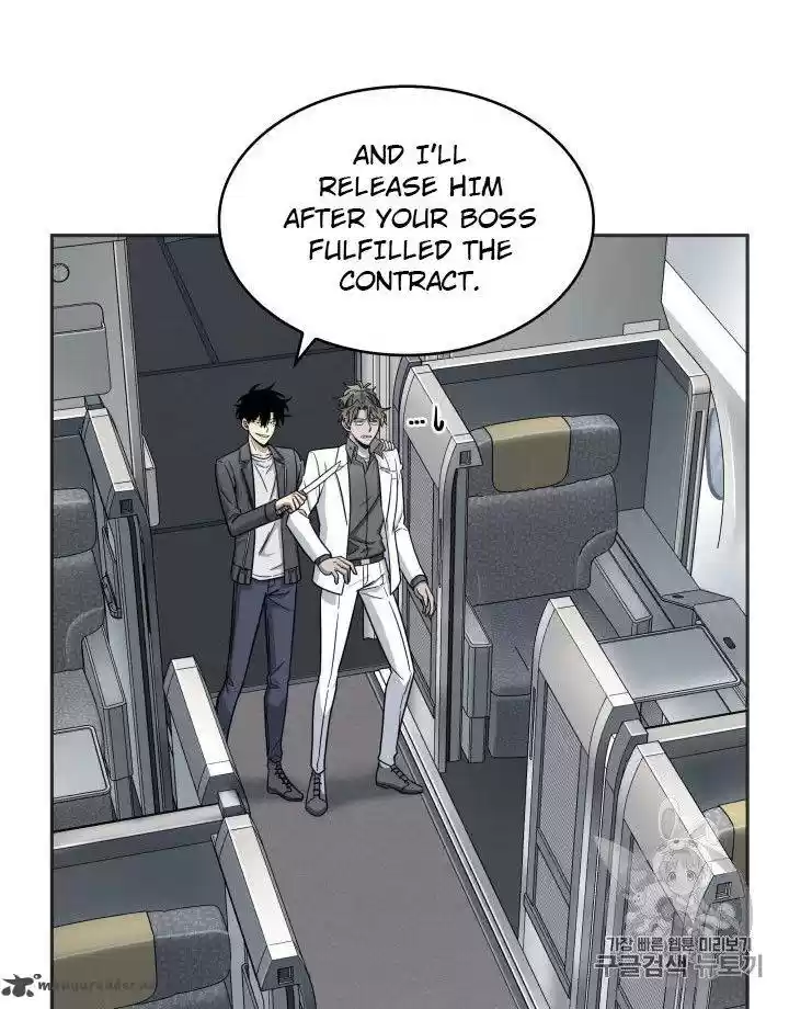 Tomb Raider King 154