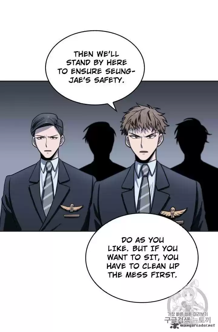 Tomb Raider King 154