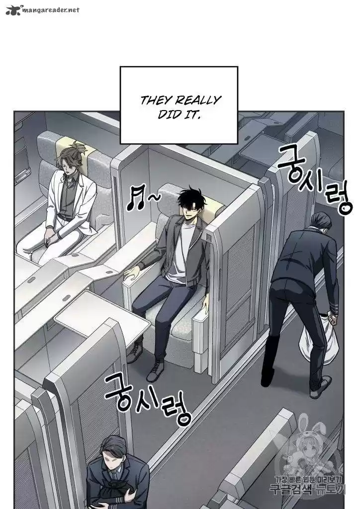 Tomb Raider King 154