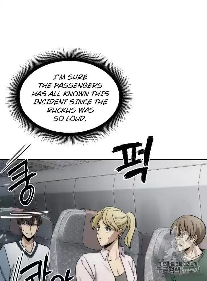 Tomb Raider King 154