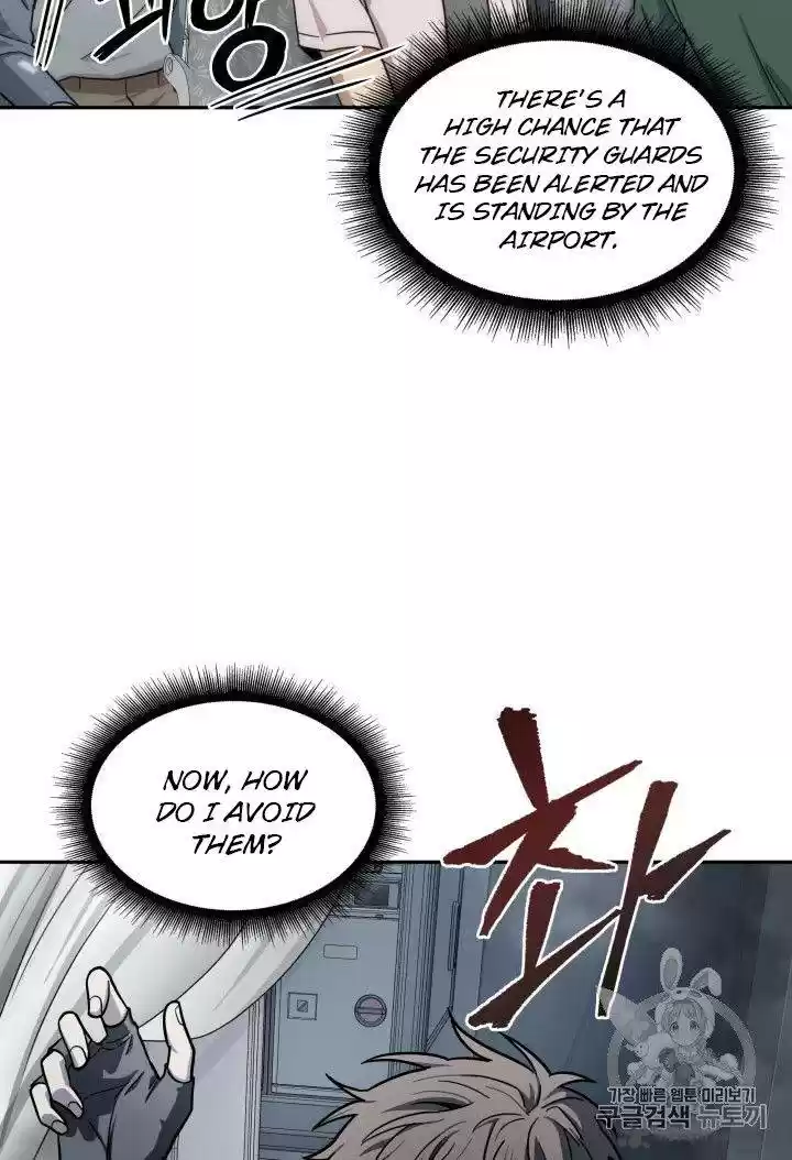 Tomb Raider King 154