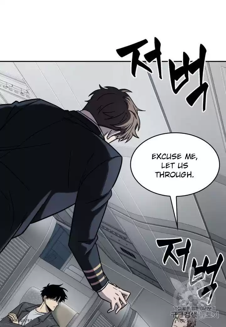 Tomb Raider King 154