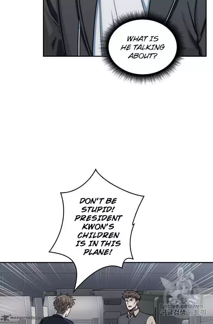 Tomb Raider King 154