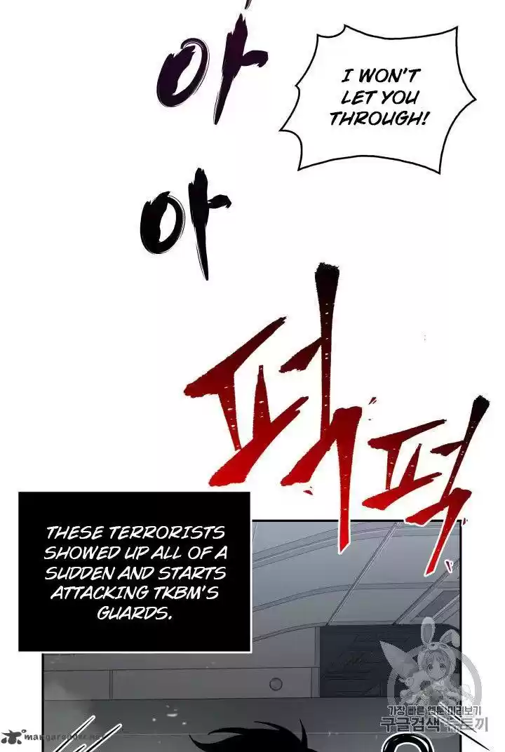 Tomb Raider King 154