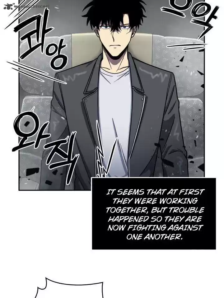 Tomb Raider King 154