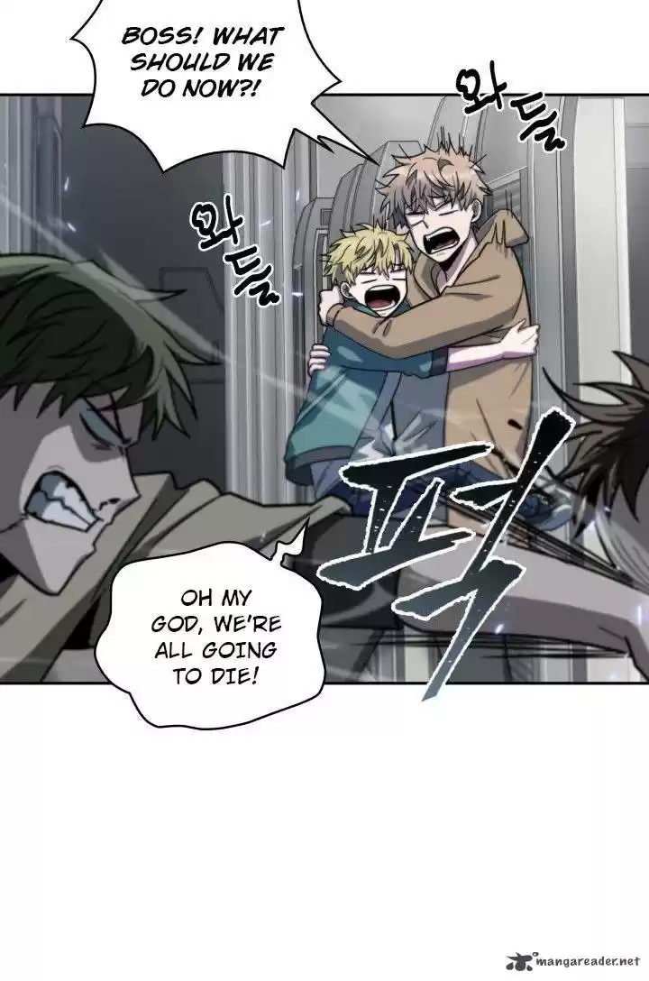 Tomb Raider King 154