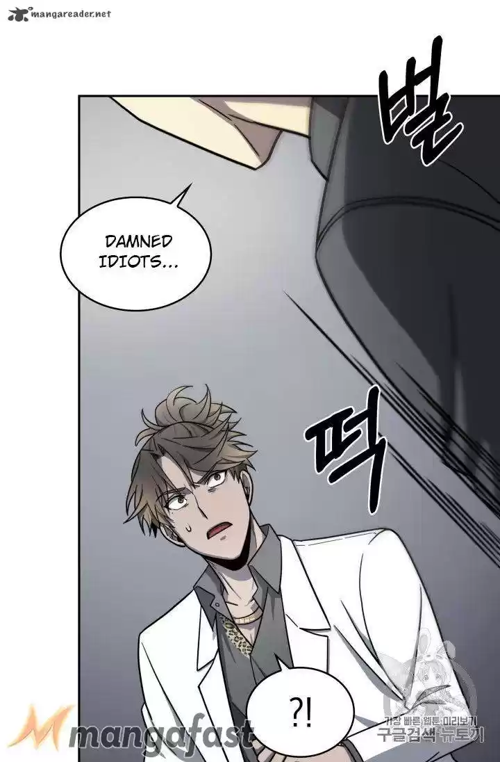 Tomb Raider King 154