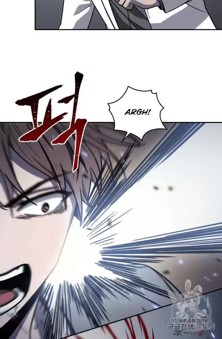 Tomb Raider King 154