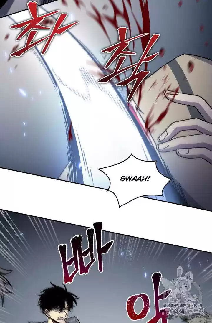 Tomb Raider King 154