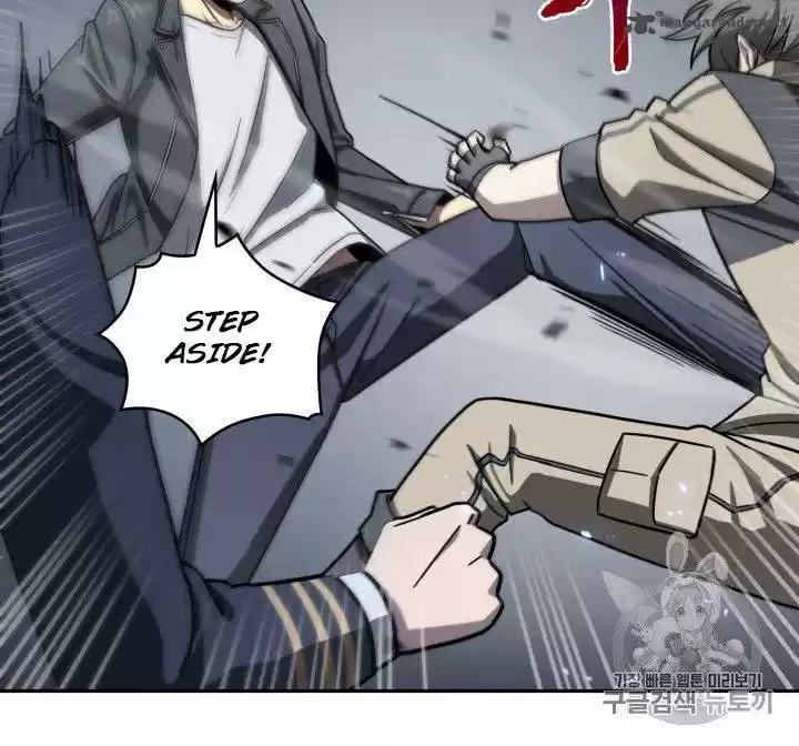 Tomb Raider King 154