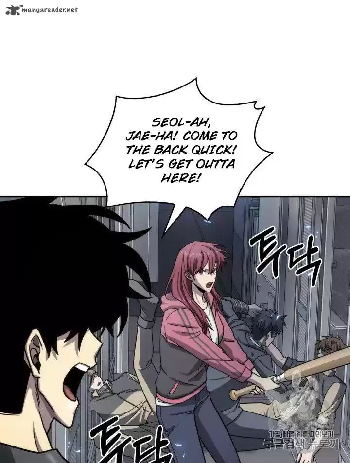 Tomb Raider King 154