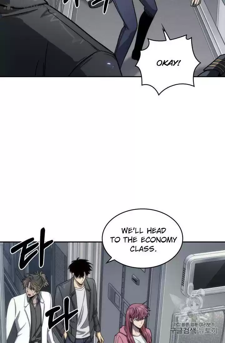 Tomb Raider King 154