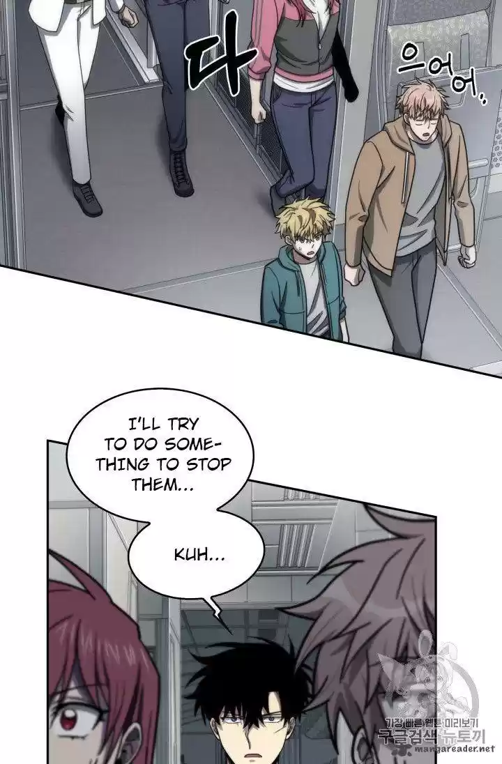 Tomb Raider King 154