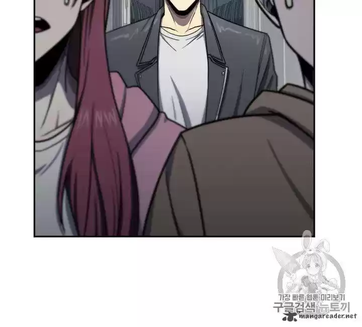 Tomb Raider King 154