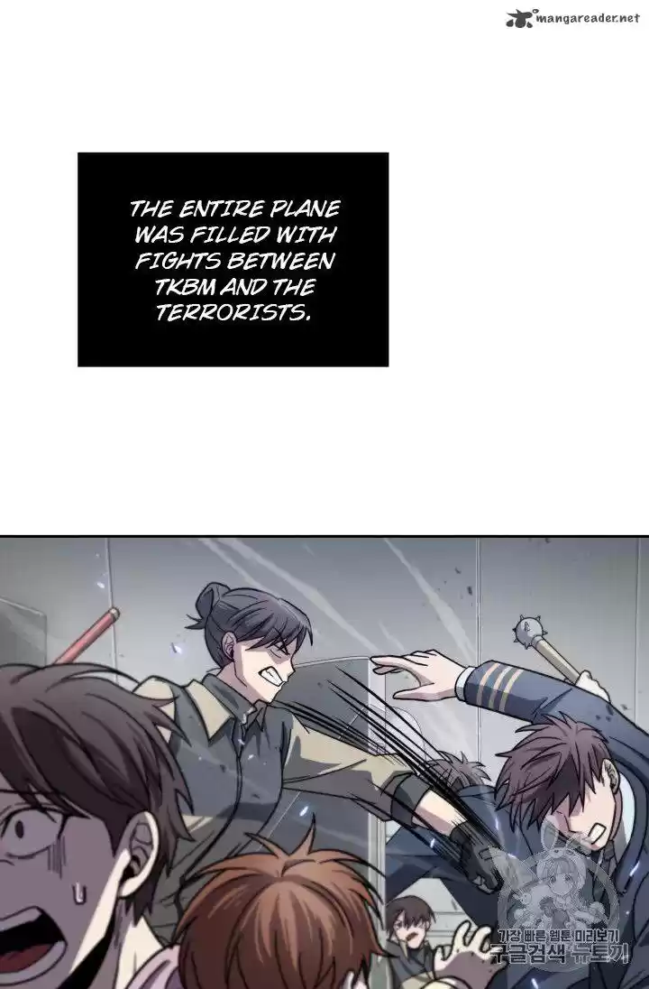 Tomb Raider King 154