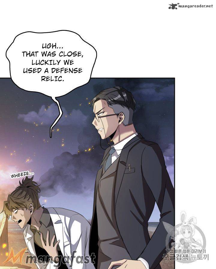 Tomb Raider King 156