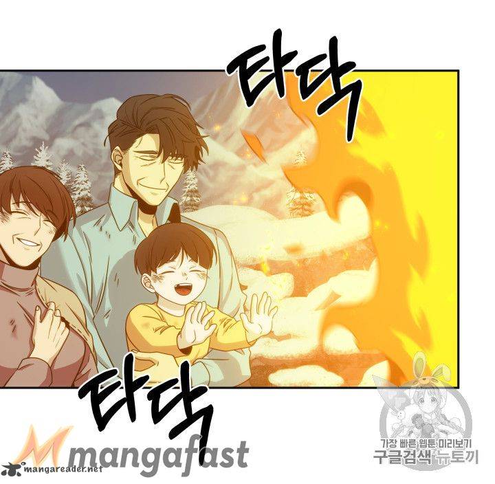 Tomb Raider King 157