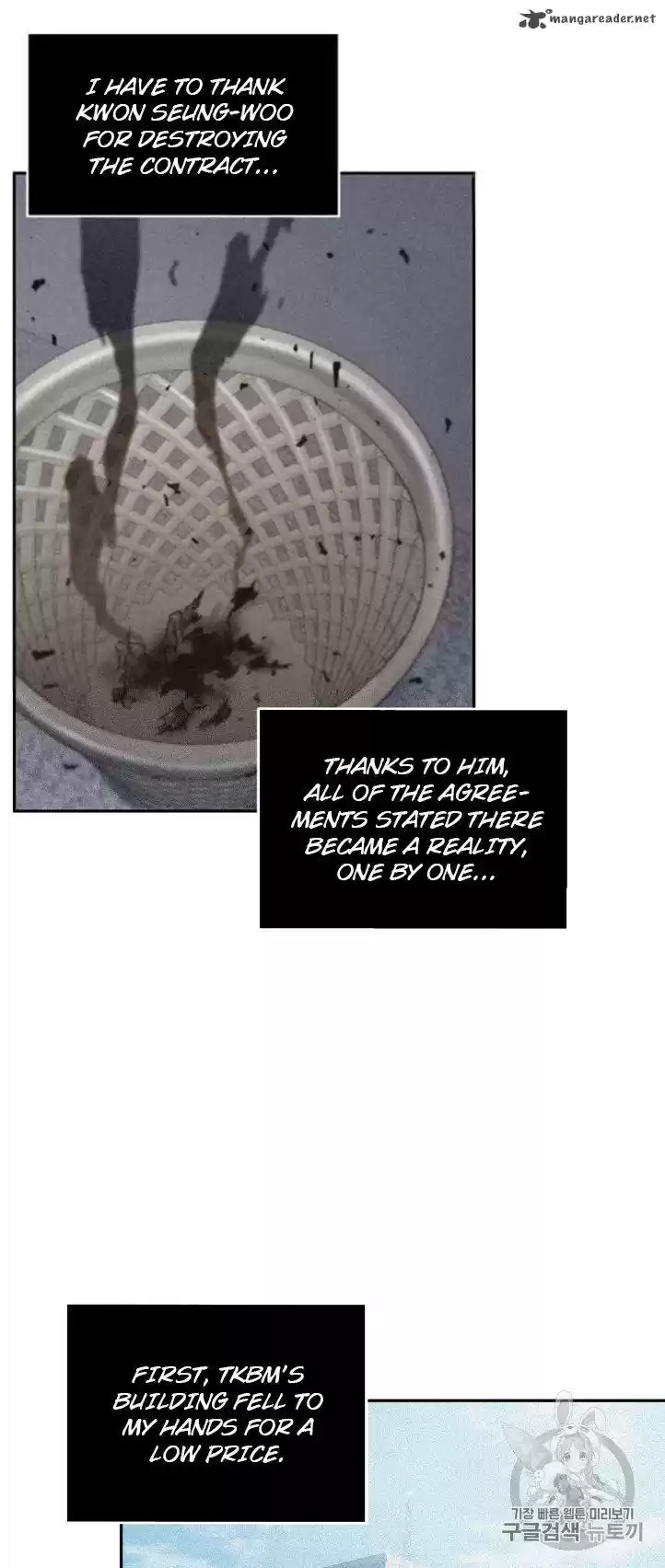 Tomb Raider King 159