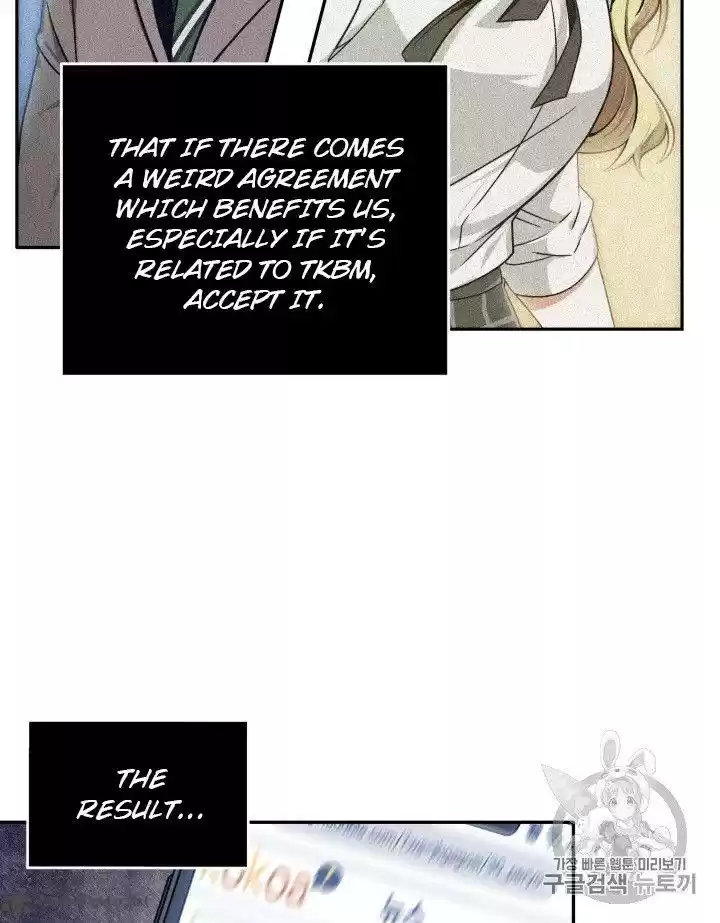 Tomb Raider King 159