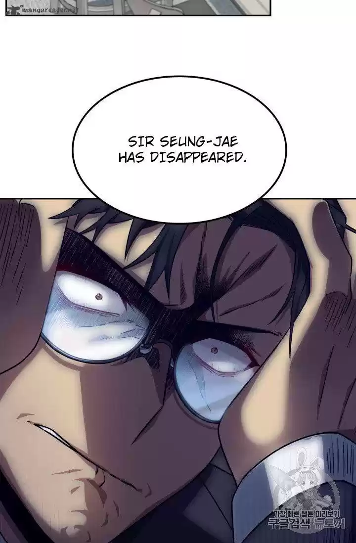 Tomb Raider King 159