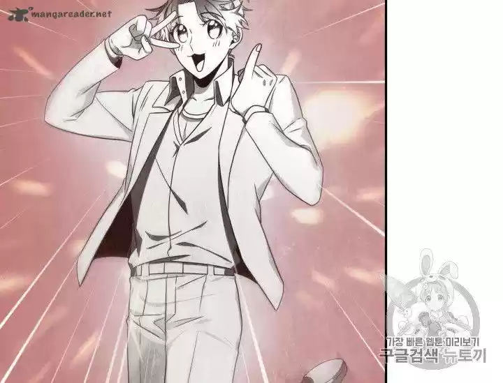 Tomb Raider King 159