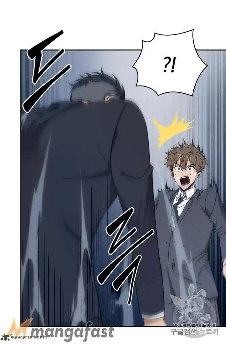 Tomb Raider King 159