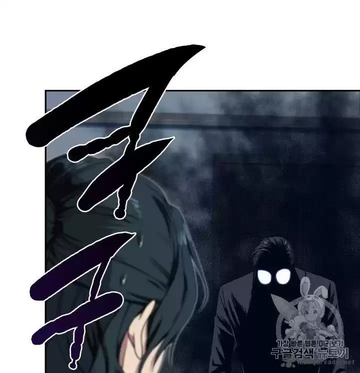 Tomb Raider King 159