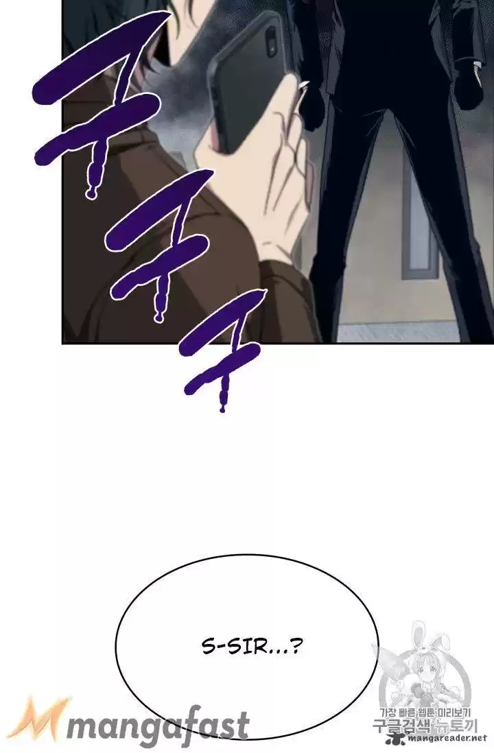 Tomb Raider King 159