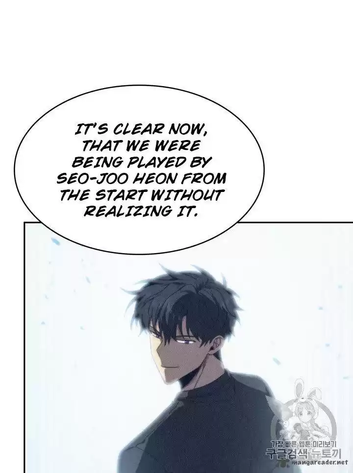 Tomb Raider King 159