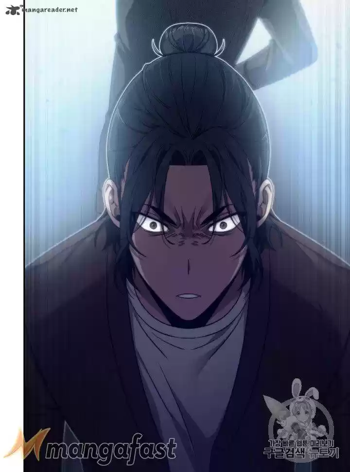 Tomb Raider King 159