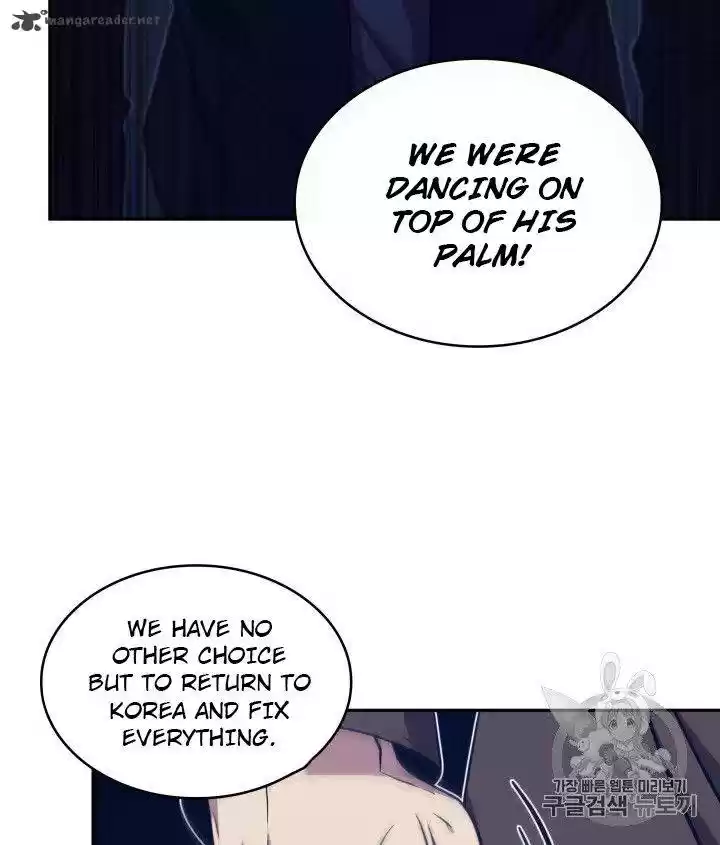 Tomb Raider King 159