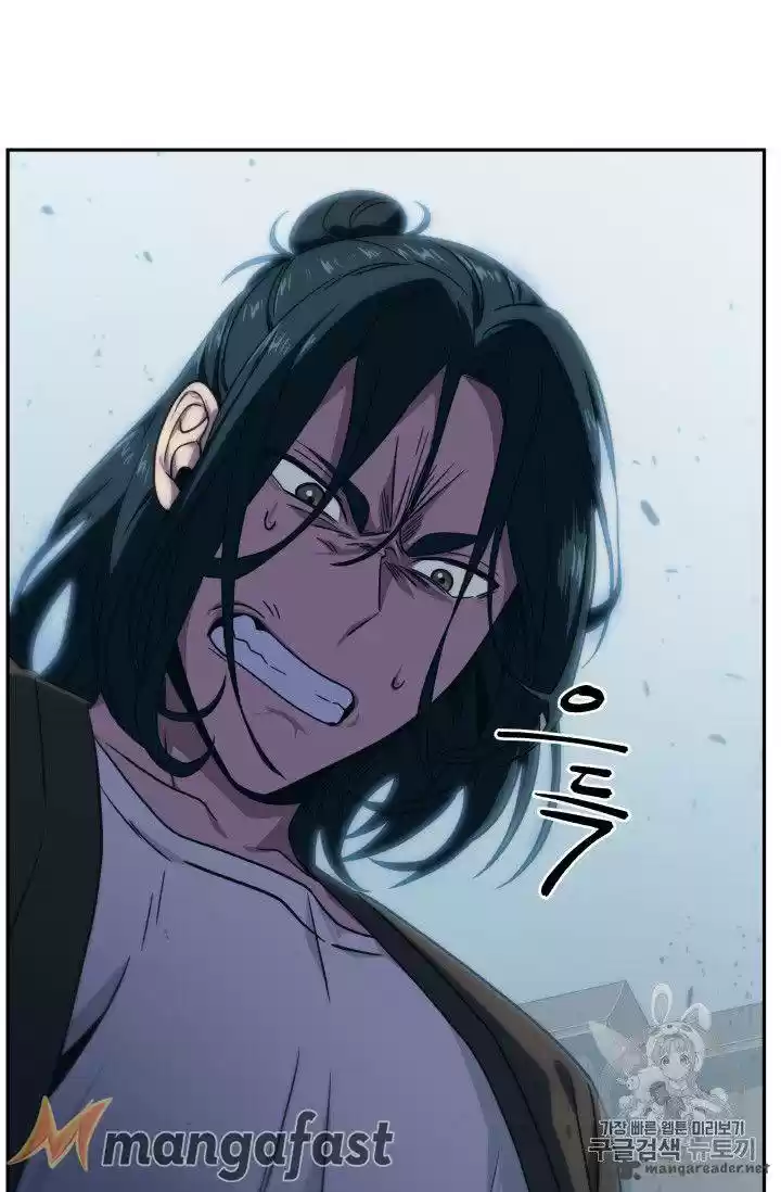 Tomb Raider King 159