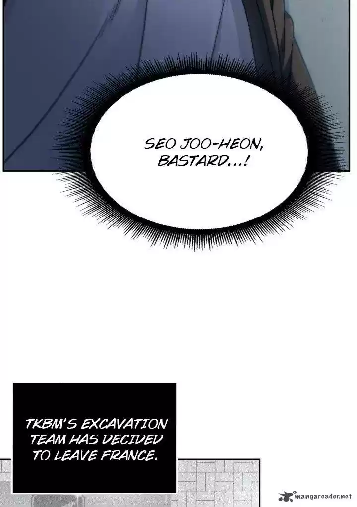 Tomb Raider King 159