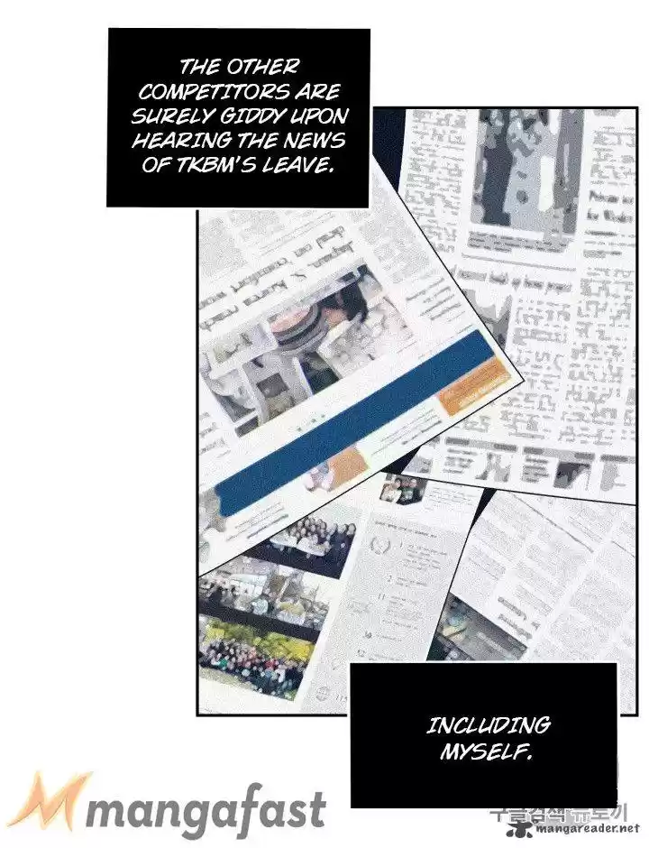 Tomb Raider King 159