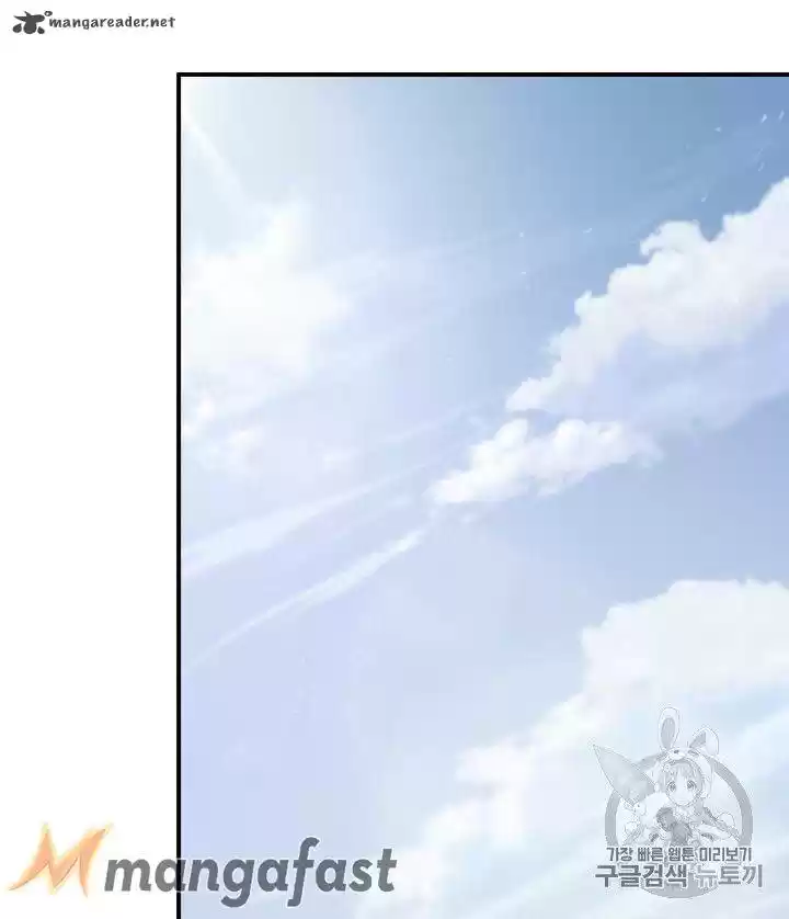 Tomb Raider King 159