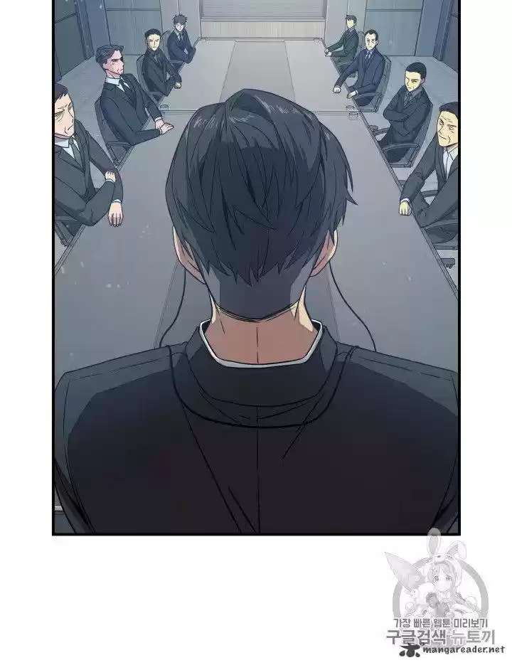 Tomb Raider King 159