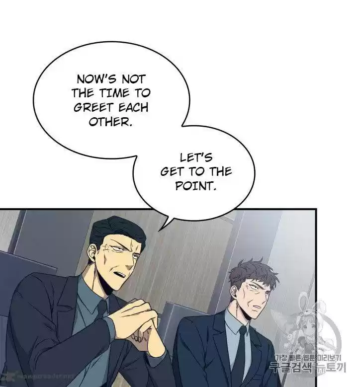 Tomb Raider King 159